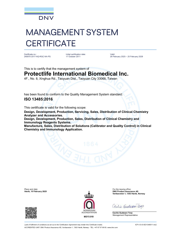 Certificate of ISO 13485