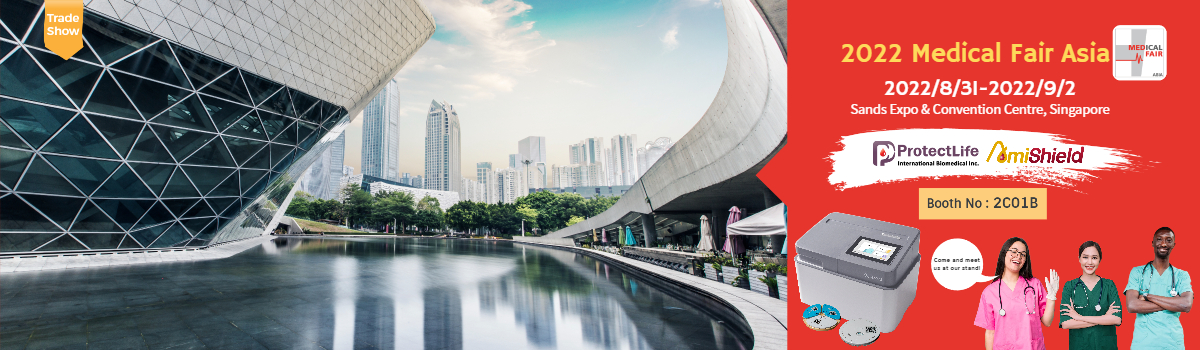 Banner of Medical Fair Asia 2022