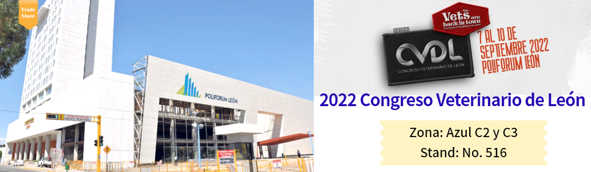 Banner Congreso Veterinario de León 2022