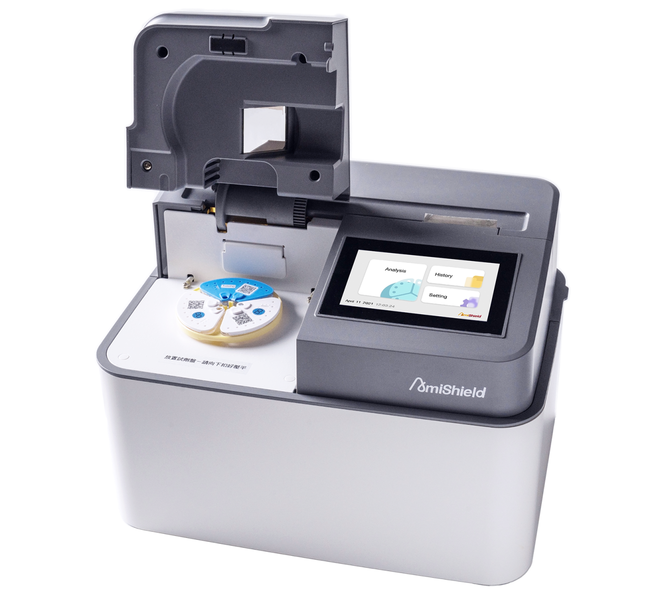 The photo of AmiShield chemistry analyzer