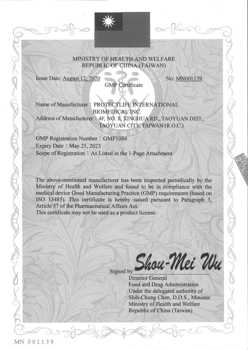 Certificate of TFDA GMP