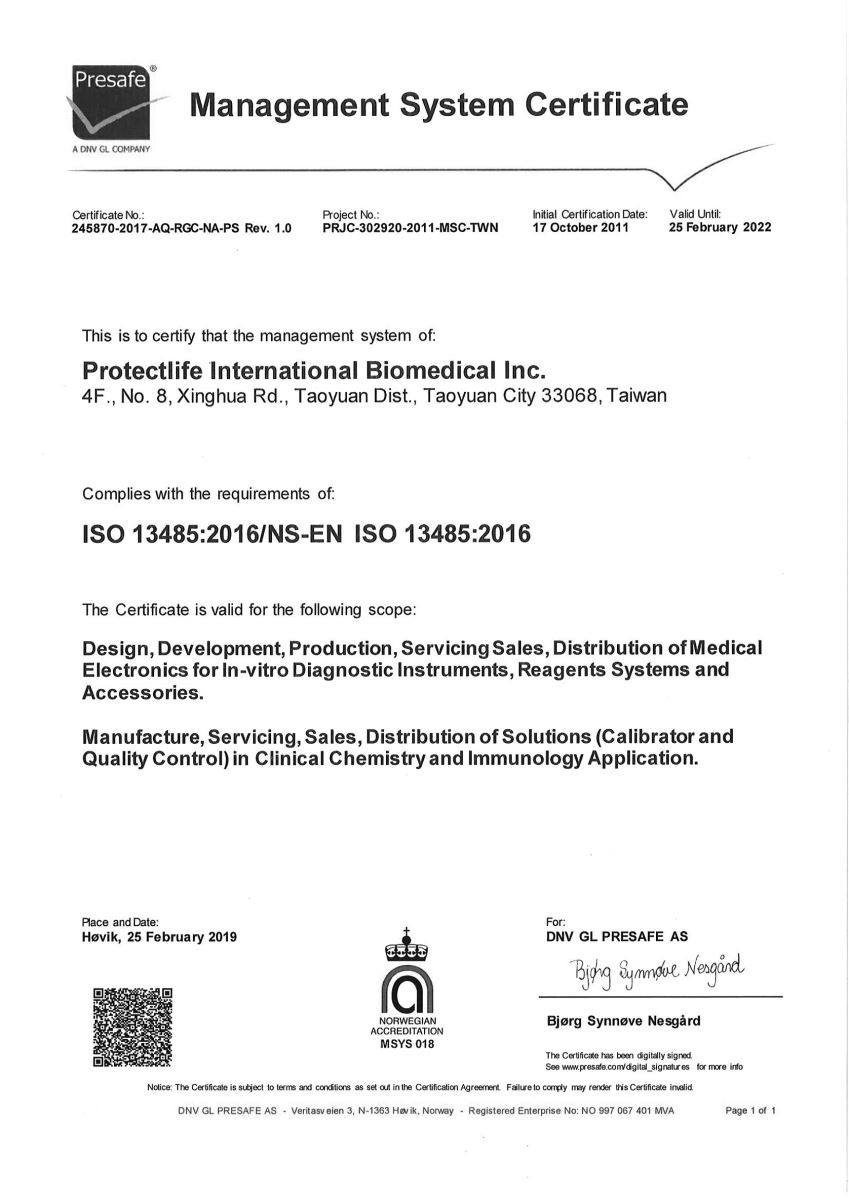 Certificate of ISO 13485