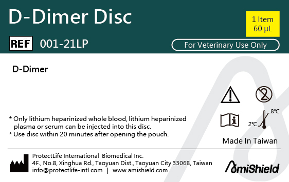AmiShield D-Dimer Disc Label